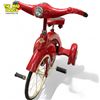 Image 3 : Amazing Vintage Air Flow Collectibles Sky-King Deco Style Tricycle