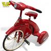 Image 4 : Amazing Vintage Air Flow Collectibles Sky-King Deco Style Tricycle
