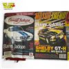 Image 2 : Large Vinyl Automotive Magazine Vinyl Advertising Banner