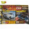 Image 4 : Large Vinyl Automotive Magazine Vinyl Advertising Banner