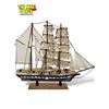 Image 4 : Vintage Belem Model Ship