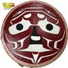 Image 2 : Vintage Jeff Robinson Signed First Nations Hand Made & Painted Hide Drum Klemtu Frog With Drum Stick
