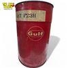 Image 1 : Vintage Gulf Drum BMT F23H 5 Gallons