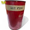 Image 3 : Vintage Gulf Drum BMT F23H 5 Gallons