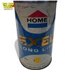 Image 1 : Vintage HOME Excel Long Life Oil Can