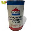 Image 2 : Vintage HOME Automatic Transmission Fluid Can