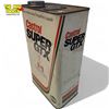 Image 5 : Vintage Castrol Super GTX Can