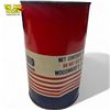 Image 3 : Vintage Woodward's Automatic Transmission Fluid Can