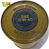 Image 2 : Vintage Mobil Super 10W-40 Motor Oil Paper Can