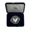 Image 2 : 2017 Silver Eagle Proof