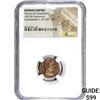Image 1 : Roman Constantine I 307-337 AD AE3 Bi Nummus