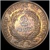 Image 2 : 1865 Bronze Two-Cent Piece UNCIRCULATED