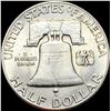 Image 2 : 1948 Silver Half Dollar UNCIRCULATED