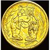 Image 2 : Gold Venezuela 1967 1 Bolivar CHOICE PROOF