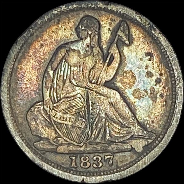 1837 Silver Half Dime No Stars  LIGHTLY CIRCULATED