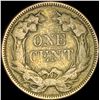 Image 2 : 1857 Flying Eagle Cent  ABOUT UNCIRCULATED