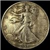 1933-S Walking Liberty Half Dollar NEAR UNC