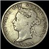 Image 1 : 1888 Silver 25 Cents Canada Victoria   CLOSELY UNCIRCULATED