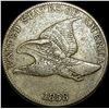 1858 Copper-Nickel Flying Eagle Cent NEARLY UNCIRCULATED