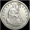 Image 1 : 1857 Seated Liberty Silver Quarter CLOSELY UNCIRCULATED