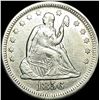 Image 1 : 1856 Seated Liberty Silver Quarter CLOSELY UNCIRCULATED