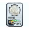 Image 2 : 1884-O Morgan Silver Dollar NGC MS63