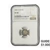Image 1 : 1841-O Seated Liberty Half Dime NGC VF30