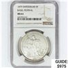 Image 1 : 1879 5F .84oz silver Switzerland NGC MS61