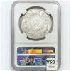 Image 2 : 1879 5F .84oz silver Switzerland NGC MS61