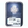 Image 2 : 1917 Standing Liberty Quarter NGC AU53 Type 1