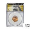 Image 1 : 1950-S Wheat Cent ANACS MS67 RED