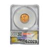 Image 2 : 1950-S Wheat Cent ANACS MS67 RED