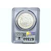 Image 2 : 1890 Morgan Silver Dollar PCGS MS62