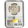 Image 2 : 1954 Franklin Half Dollar NGC PF66
