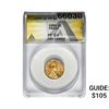 Image 1 : 1950 Wheat Cent ANACS PF64 Obv Cameo