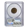 Image 2 : 1878 Indian Head Cent PCGS F12