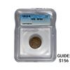 Image 1 : 1912-S Wheat Cent ICG EF40