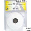 Image 1 : 1861 1861 Three-Cent Silver ANACS AU58 Rotated Dies 180 Degrees