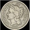 Image 1 : 1867 Nickel Three-Cent Piece LIGHTLY CIRCULATED