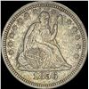 Image 1 : 1856 Seated Liberty Quarter NEARLY UNCIRCULATED