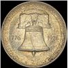Image 2 : 1926 Silver Sesquicentennial Half Dollar UNCIRCULATED