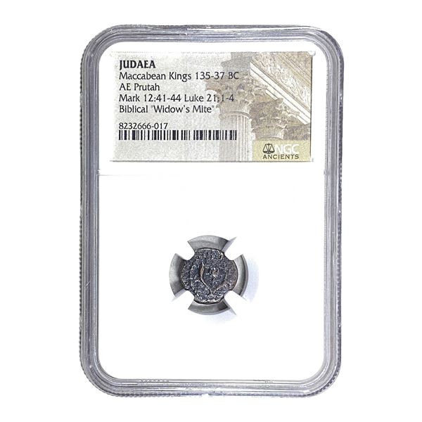 Judaea Maccabean Kings 135-37 BC Bronze Prutah