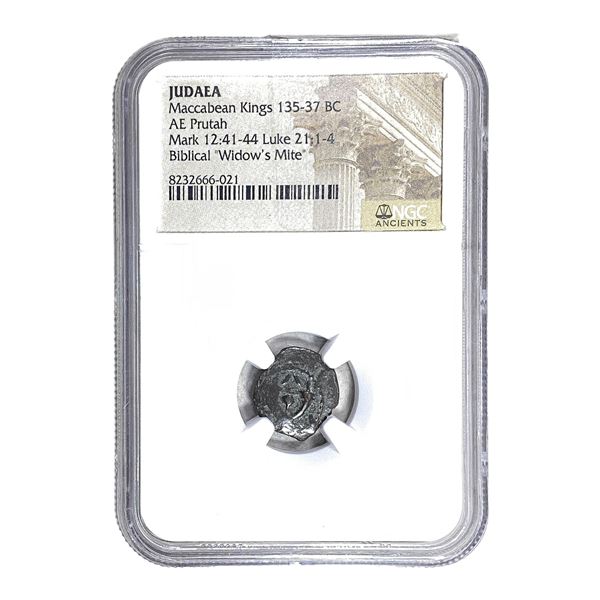 Judaea Maccabean Kings 135-37 BC Bronze Prutah