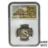 Macedon Alexander III 336-323 BC Silver Tetrad.