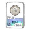 Image 2 : 1829/7 Capped Bust Half Dollar PGA AU58