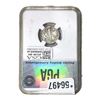 Image 2 : 1929 Mercury Silver Dime PGA MS66 FSB