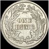 Image 2 : 1891 Silver Dime UNCIRCULATED
