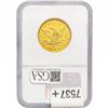 Image 2 : 1844-O $10 Gold Eagle NGC AU53