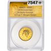Image 1 : 1878 $4 Gold Stella Concept ANACS SP69 Coiled Hair