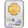 Image 2 : 1890-CC $20 Gold Double Eagle NGC AU55